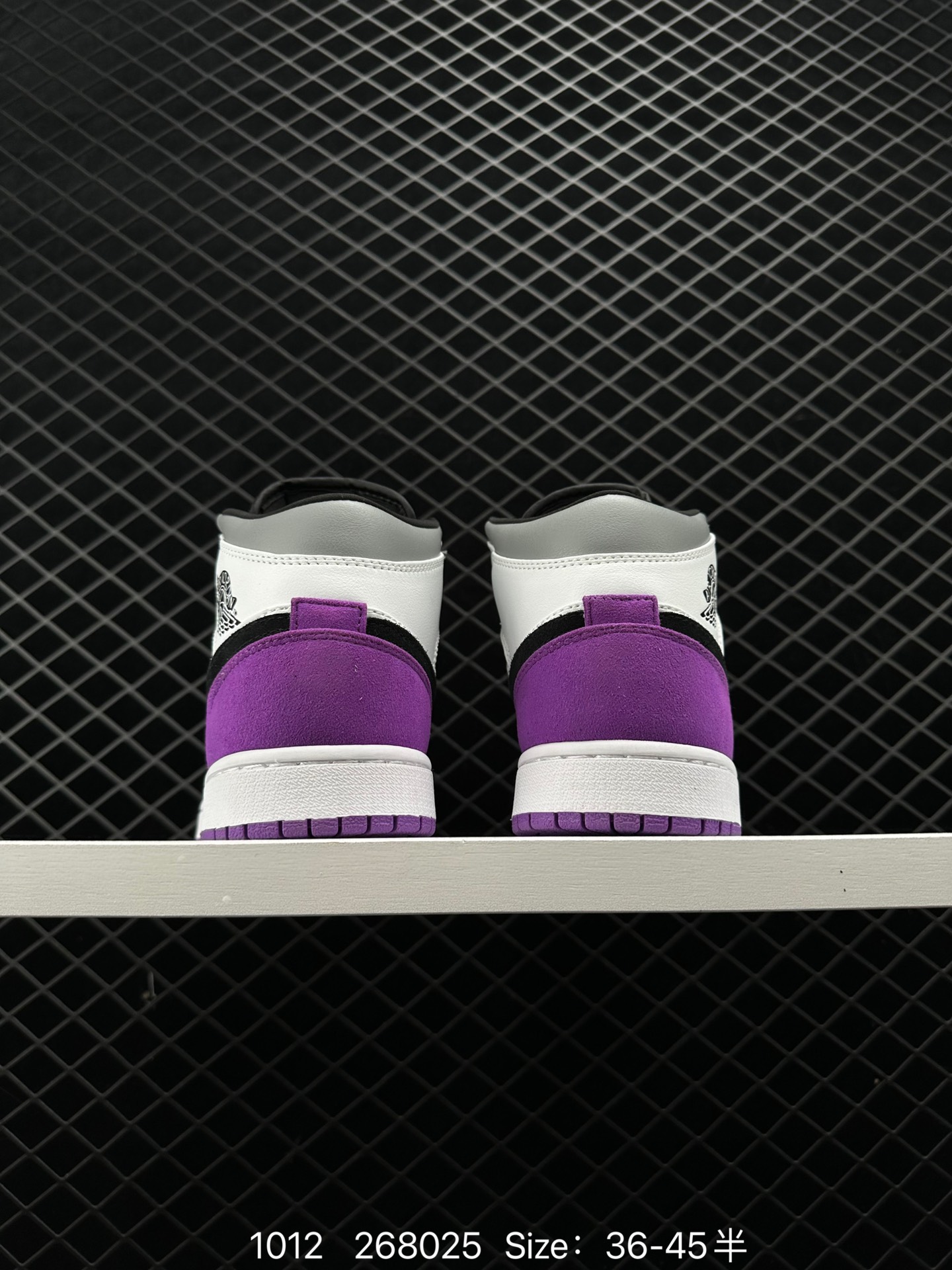 Air Jordan 1 Low AJ1